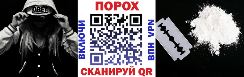 mega вход  Бердск  Amphetamine Розовый 