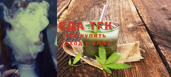 индика Алексеевка