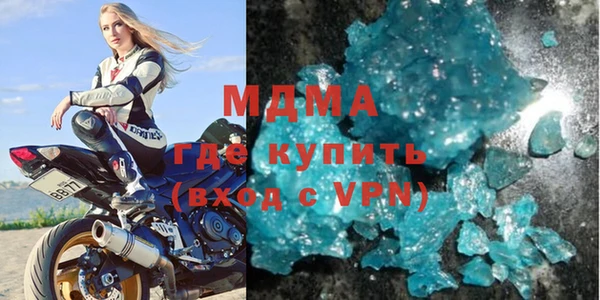 мефедрон Алзамай
