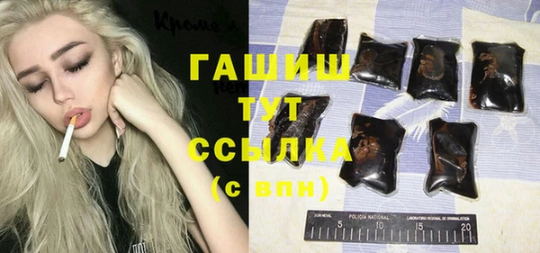 индика Алексеевка