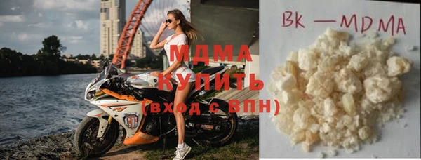 индика Алексеевка