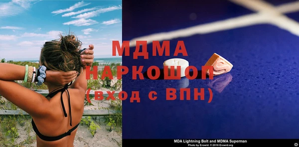 винт Алексин